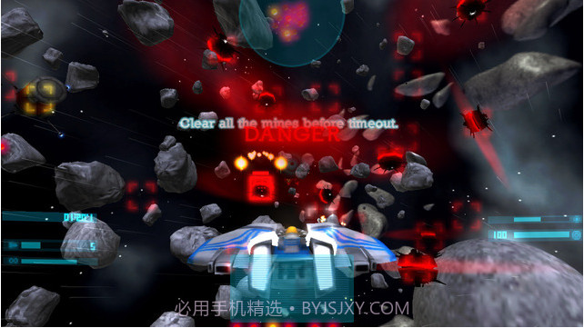 无重力战机截图3