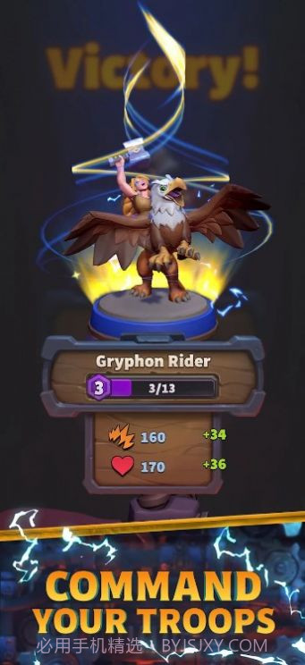 Warcraft Rumble截图2