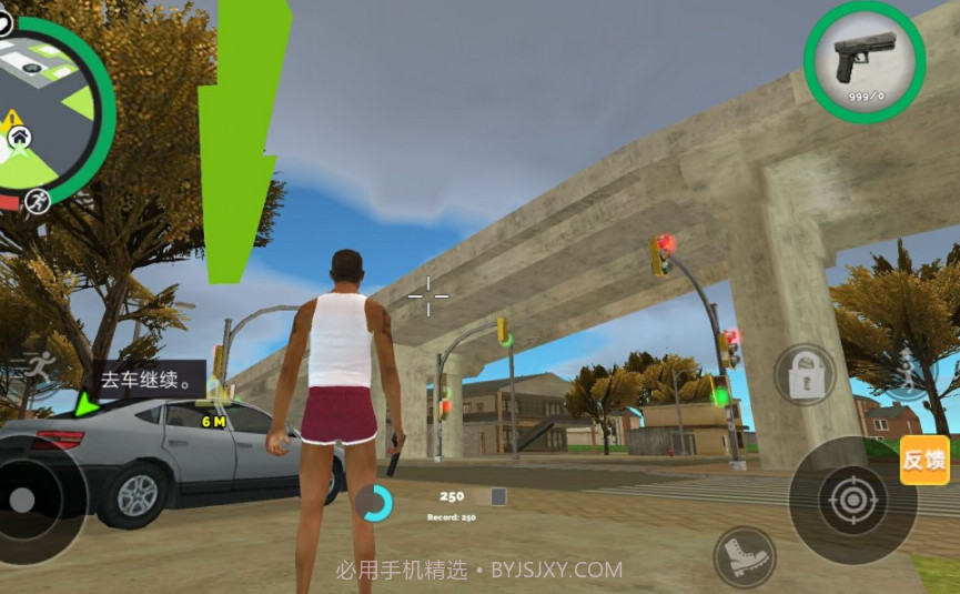 城市竞速英雄截图1