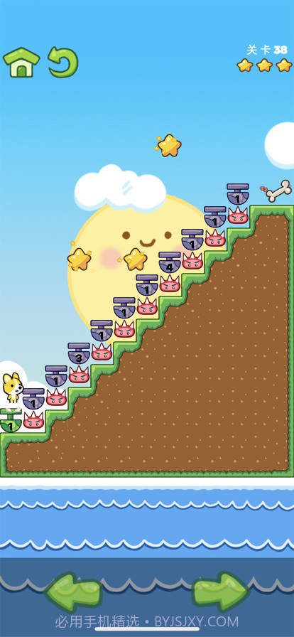 狗狗跳跃大冒险截图5