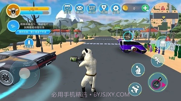 羊模拟器截图2