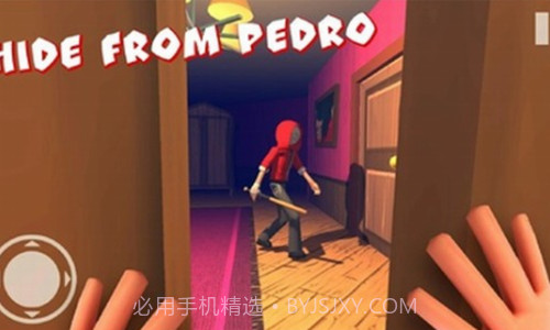 愤怒的男孩佩德罗和他的朋友截图2