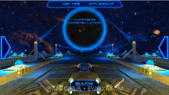 星球分裂者3D截图3 星球分裂者3D截图3