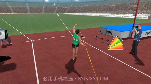 夏季运动会截图1