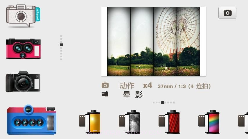 布丁相机中文版 Pudding Camera截图3 布丁相机中文版 Pudding Camera截图3