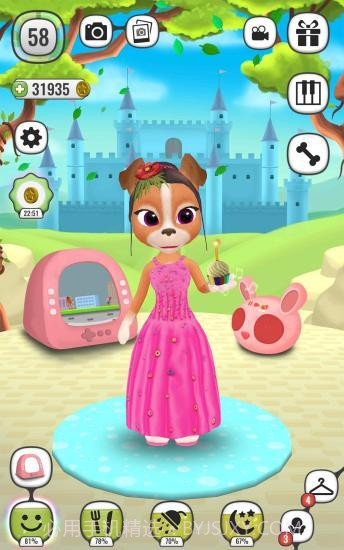 我的会说话的狗 - 宠物游戏截图2 我的会说话的狗 - 宠物游戏截图2