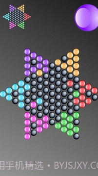 单机跳棋游戏截图4 单机跳棋游戏截图4