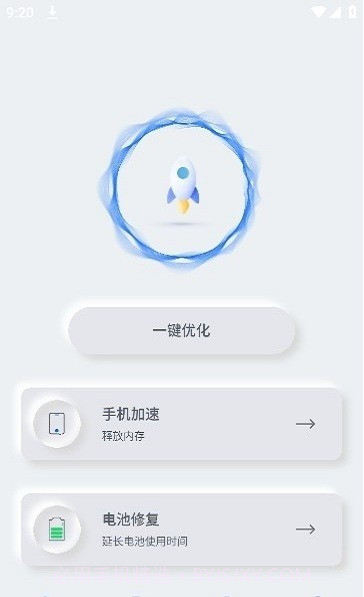 柠檬截图3