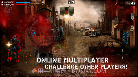 枪林弹雨截图3