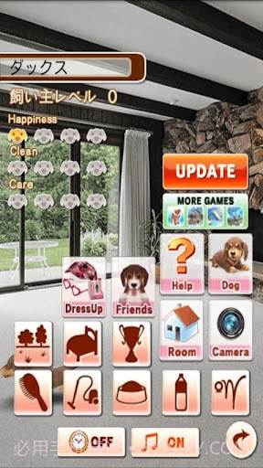 家有小狗截图4 家有小狗截图4