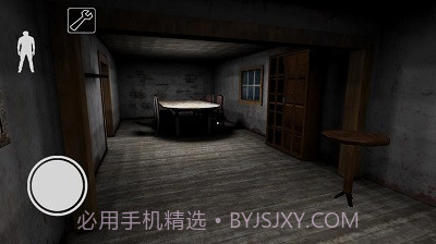 恐怖奶奶1.7.3截图2