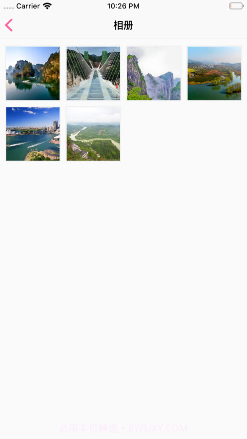 影子相机截图4 影子相机截图4