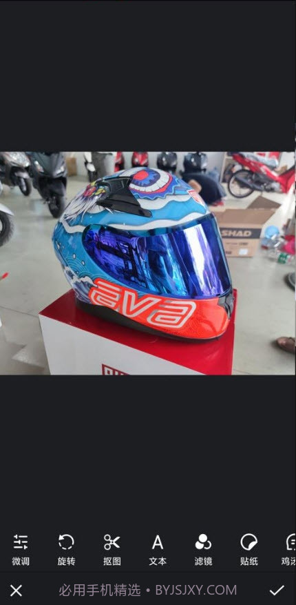 Cut Cut软件高级版截图1 Cut Cut软件高级版截图1