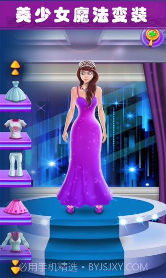 美少女魔法变装截图3