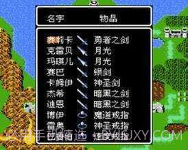 圣火徽章外传单机版截图2