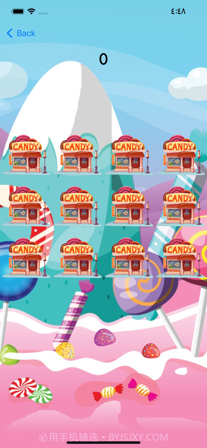 班达糖果截图6