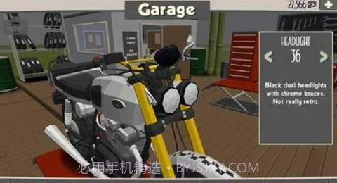 机车狂人截图2 机车狂人截图2