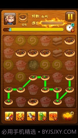 神仙吃神马截图1 神仙吃神马截图1