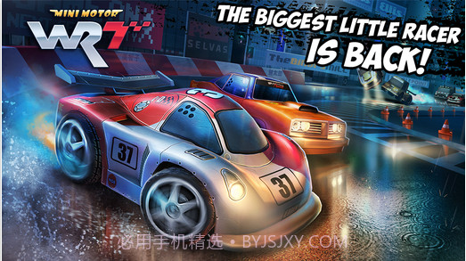 迷你赛车WRT截图1