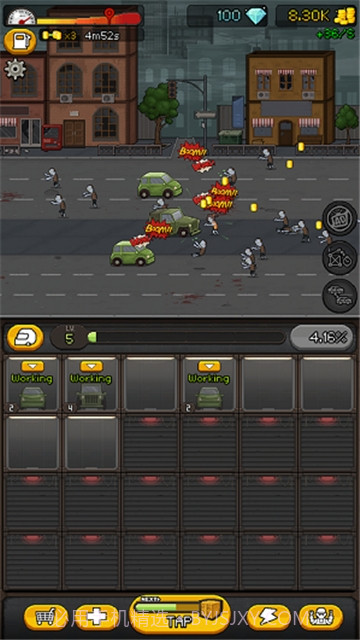 大战僵尸路截图1 大战僵尸路截图1