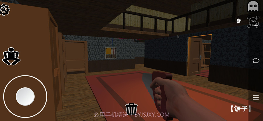 孔蒂拉纳克截图2