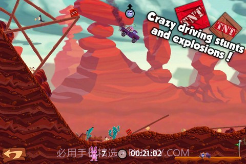 挣扎飞车截图4 挣扎飞车截图4