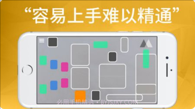 Playground截图2 Playground截图2