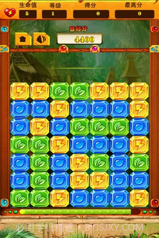 疯狂钻石截图3 疯狂钻石截图3