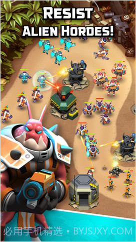 围剿外星客截图3 围剿外星客截图3