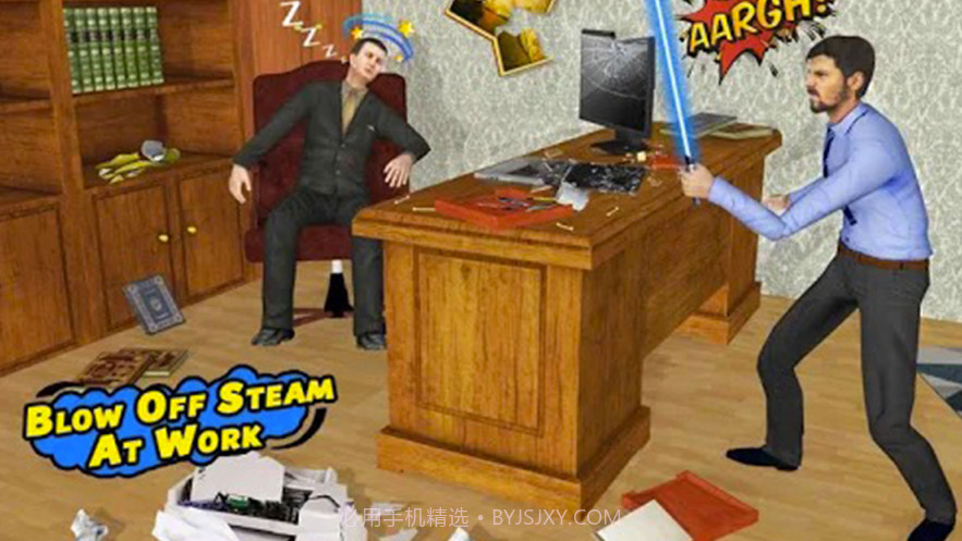 办公室毁灭模拟器截图2 办公室毁灭模拟器截图2