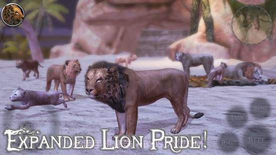 狮子模拟器2020截图1