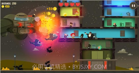 疯狂外星人截图1 疯狂外星人截图1