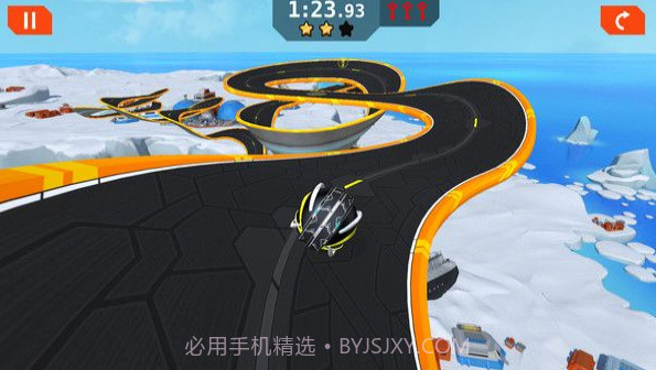 陀螺球滚动截图3 陀螺球滚动截图3