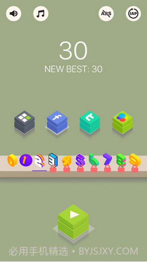 数字跳跃Math Hopper截图3 数字跳跃Math Hopper截图3