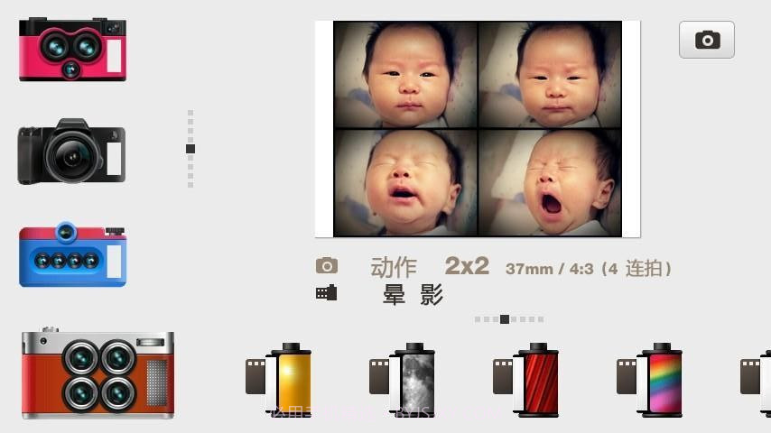布丁相机中文版 Pudding Camera截图2 布丁相机中文版 Pudding Camera截图2