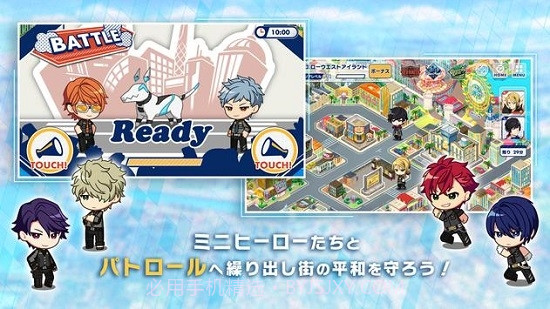 Helios Rising Heros截图3