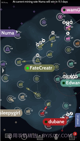 诡计截图1 诡计截图1