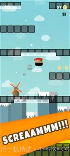 向上尖叫截图2 向上尖叫截图2