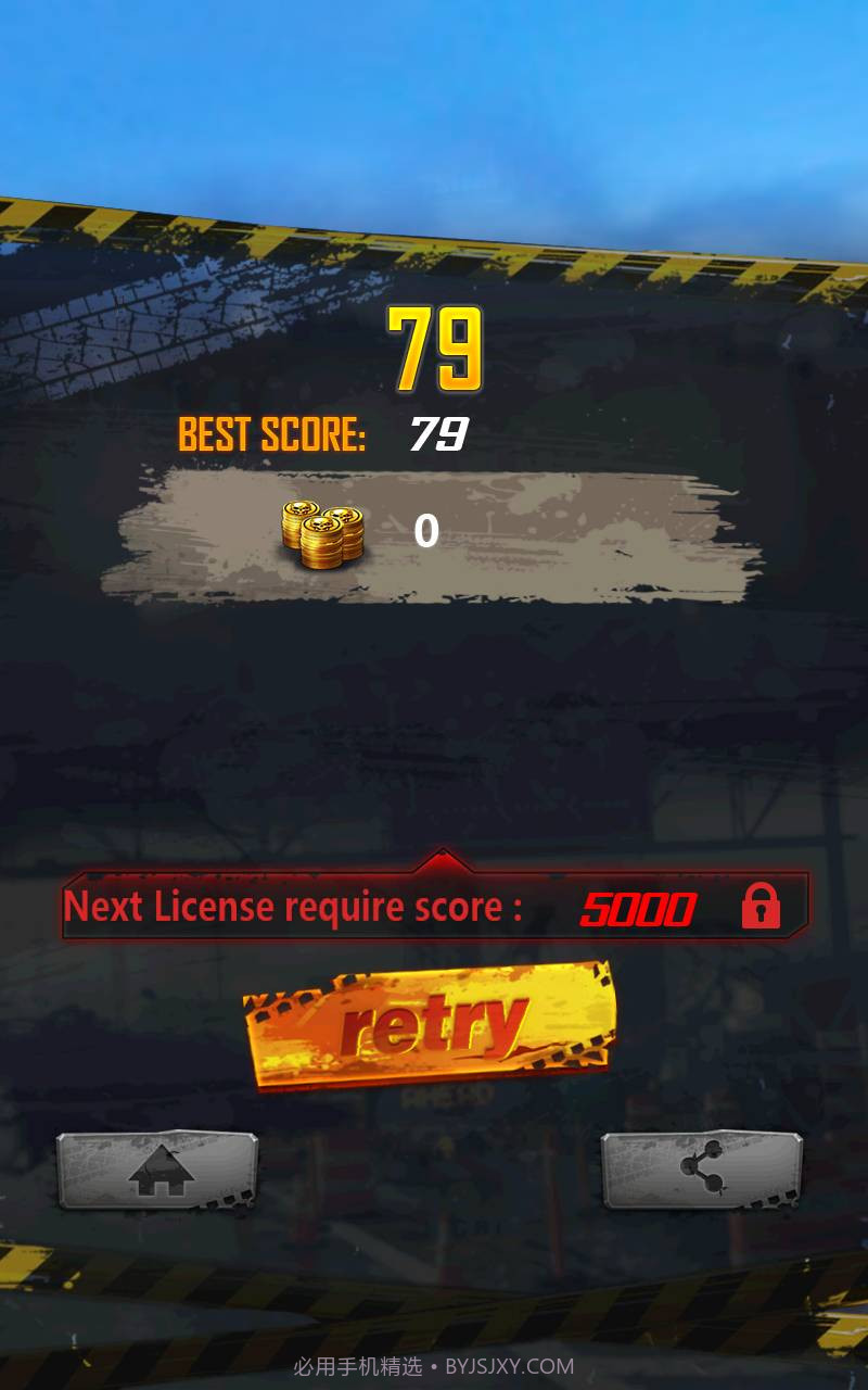 暴力摩托千人版截图1