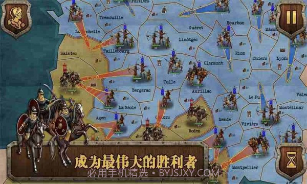 中世纪之战截图4