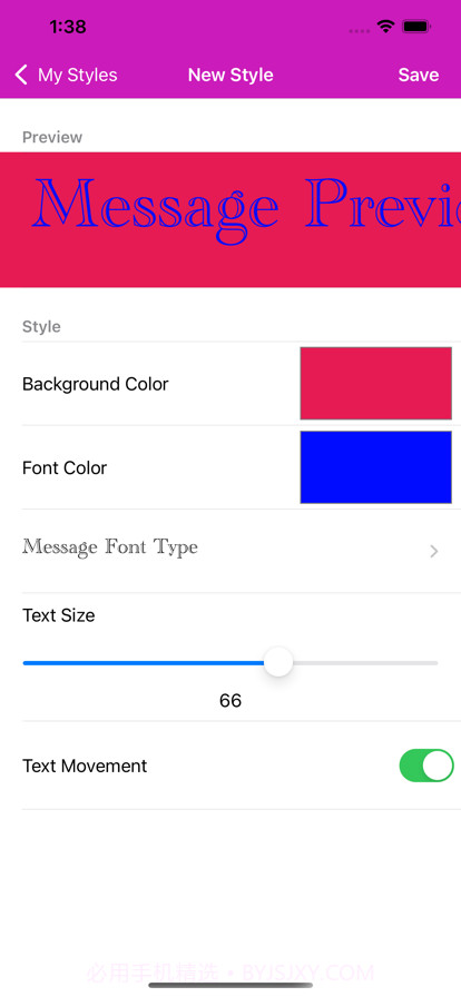 LED条幅信息显示截图5