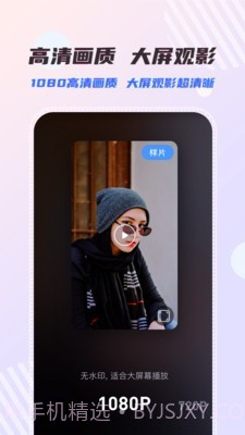 右糖截图1 右糖截图1