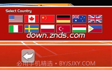 3D网球大赛 TV版截图3 3D网球大赛 TV版截图3