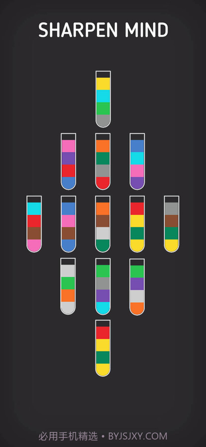 水排序游戏截图4 水排序游戏截图4