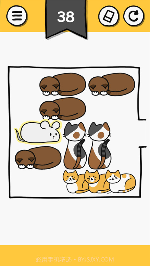 猫块难题截图2 猫块难题截图2