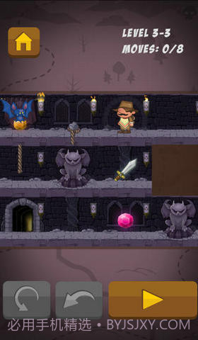 大鼻子探险家截图4