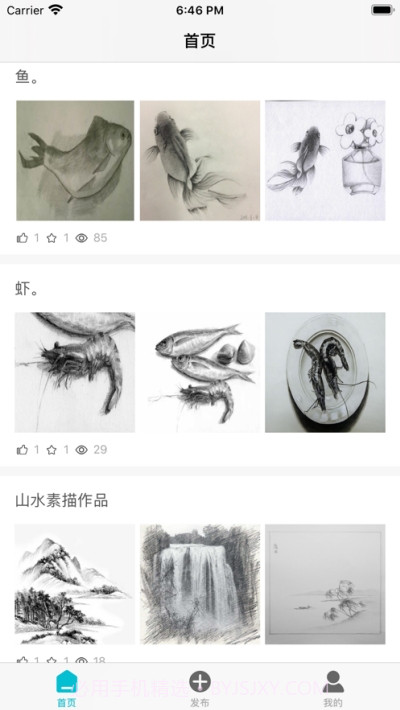 快乐素描截图1 快乐素描截图1