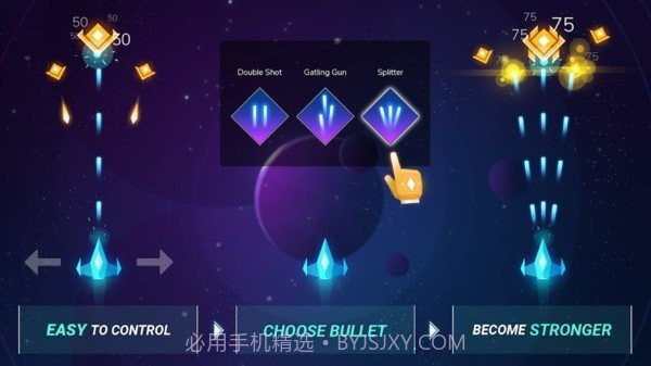 坦克突袭在线2银河战斗截图1 坦克突袭在线2银河战斗截图1