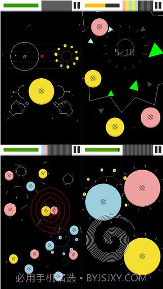 抽象宇宙无限截图4 抽象宇宙无限截图4