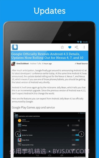 Drippler安卓顶级资讯截图4 Drippler安卓顶级资讯截图4